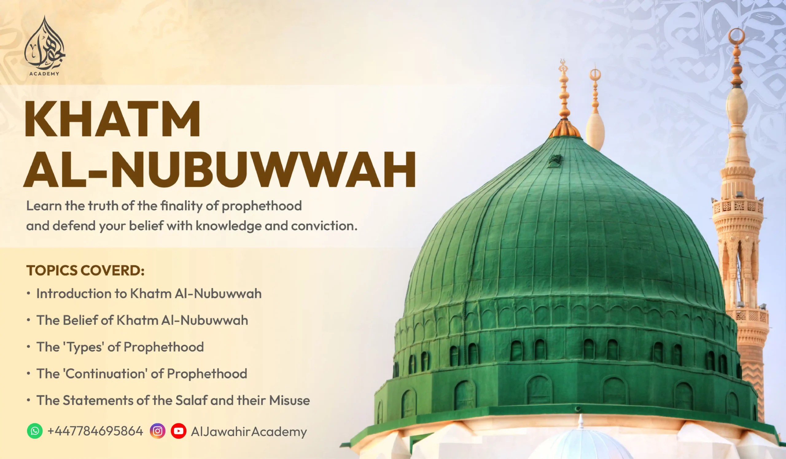 Khatm Al-Nubuwwah Course