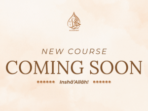 New Upcoming Course